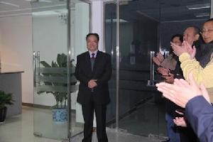 四川熱麗開業典禮