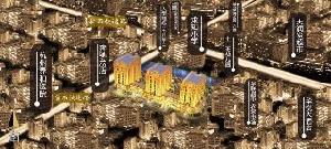 海辰水岸晶座 海辰水岸晶座