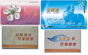 兩種金陵通卡正反面