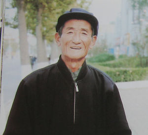 王仁平[書法家]