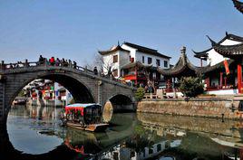 七寶[上海市西南部城鎮]