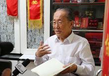 高鎮同院士捐獻善款資助貧困殘疾兒童與老人