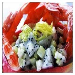 大蝦西芹火龍果沙拉 大蝦西芹火龍果沙拉