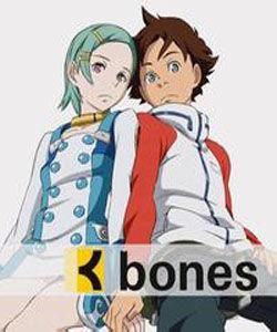 骨頭社 骨頭社