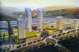 西部電子商務股份有限公司 西部電子商務股份有限公司