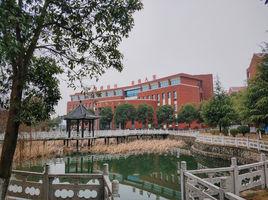 丹徒高級中學 丹徒高級中學