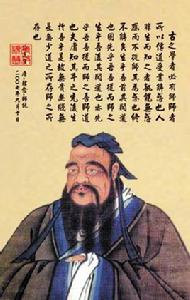 人非生而知之者,孰能無惑 人非生而知之者,孰能無惑