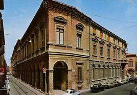 波倫亞學院 波倫亞學院