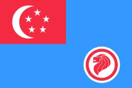 新加坡空軍