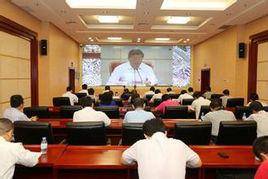 電視電話會議 電視電話會議