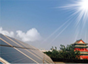 北京京儀綠能電力系統有限公司