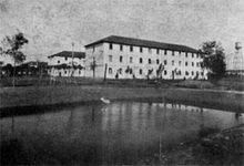 大夏大學校景回顧