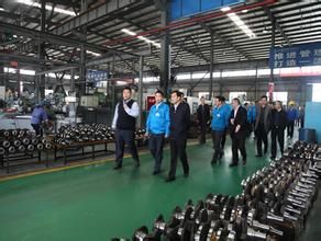 東方汽輪機有限公司 東方汽輪機有限公司