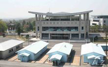 朝韓邊境板門店