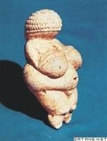 歐洲史前器具藝術