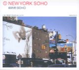 舊金山藝術中心