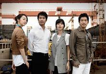 我的女人[韓國電視劇]