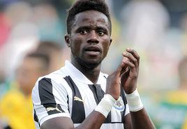 比吉里馬納 比吉里馬納