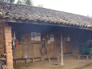 斑竹箐村 斑竹箐村