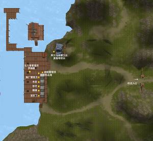 《新鄭和下西洋》