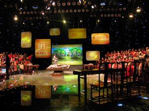 北京電視台科教頻道