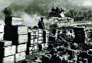 1979年2月17日 1979年2月17日