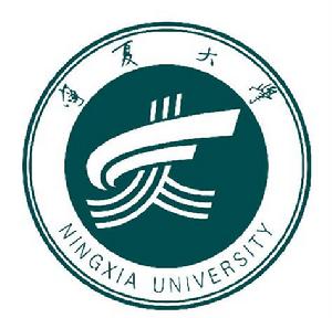 （圖）寧夏大學標誌