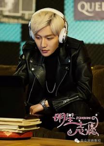 明星志願2[2016年網路劇]