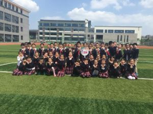 東錢湖中心國小 東錢湖中心國小