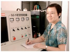 梁艷萍[哈爾濱理工大學教授]