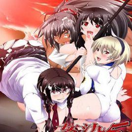 奸染5～The Daybreak～