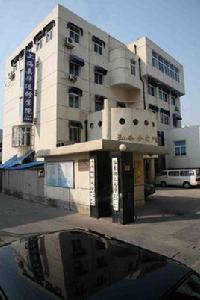 上海嘉華進修學院 上海嘉華進修學院