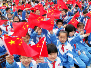 武漢市新洲區邾城街中心國小