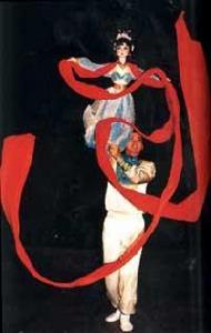 廣東省木偶劇團 廣東省木偶劇團