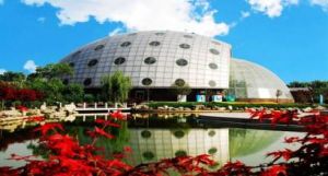 楊凌農科城 楊凌農科城