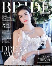 pancake[泰國女演員]