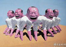 從岳敏君到荒唐製造