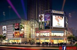 產權年限 產權年限