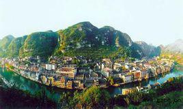 大塘村[貴州黔東南苗族侗族自治州大塘村]