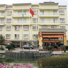 重慶南山麗景度假酒店 重慶南山麗景度假酒店