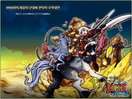 幻想數學大戰 幻想數學大戰