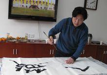 創作中的陳沫吾