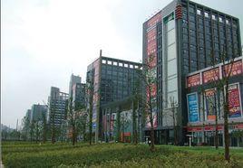 紹興輕紡貿易中心 紹興輕紡貿易中心