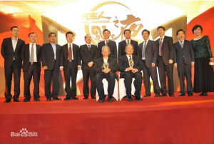 李苗苗社長與各大車企董事長、總經理合影