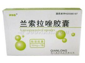 蘭索拉唑腸溶膠囊 蘭索拉唑腸溶膠囊