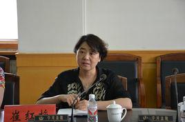 崔紅梅[天津市人大農業與農村委員會委員]