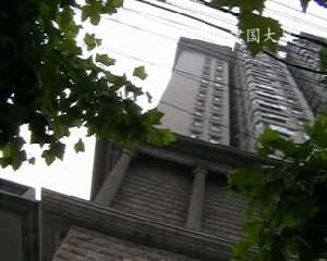 建國大廈 建國大廈