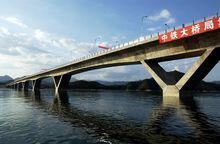 千島湖大橋