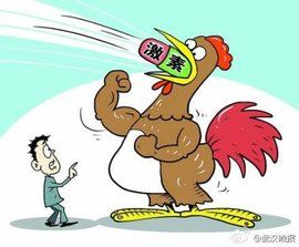 食慾亢進 食慾亢進