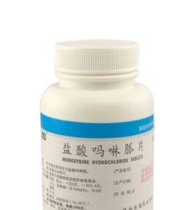 嗎啉胍片 嗎啉胍片